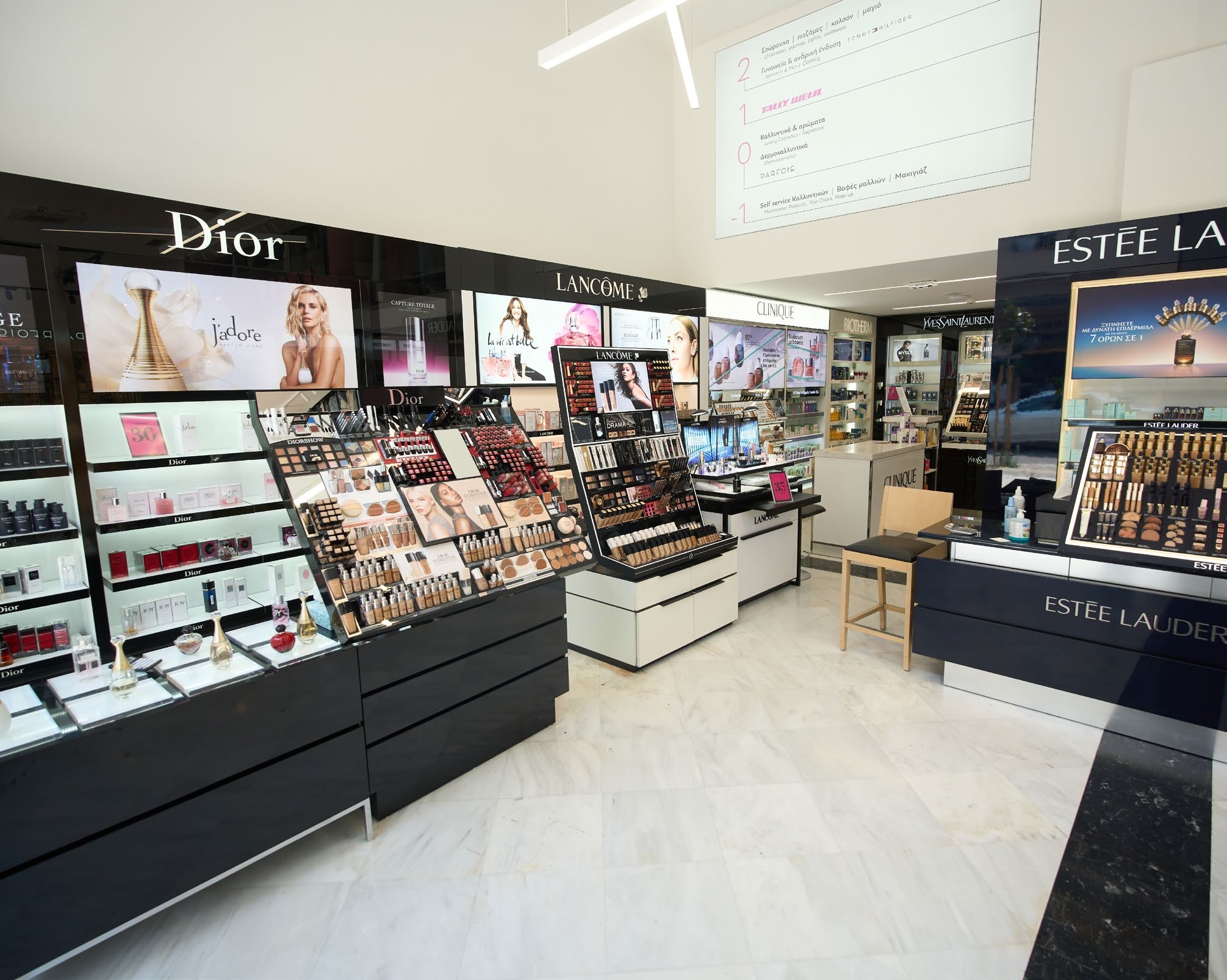 Hondos center picture