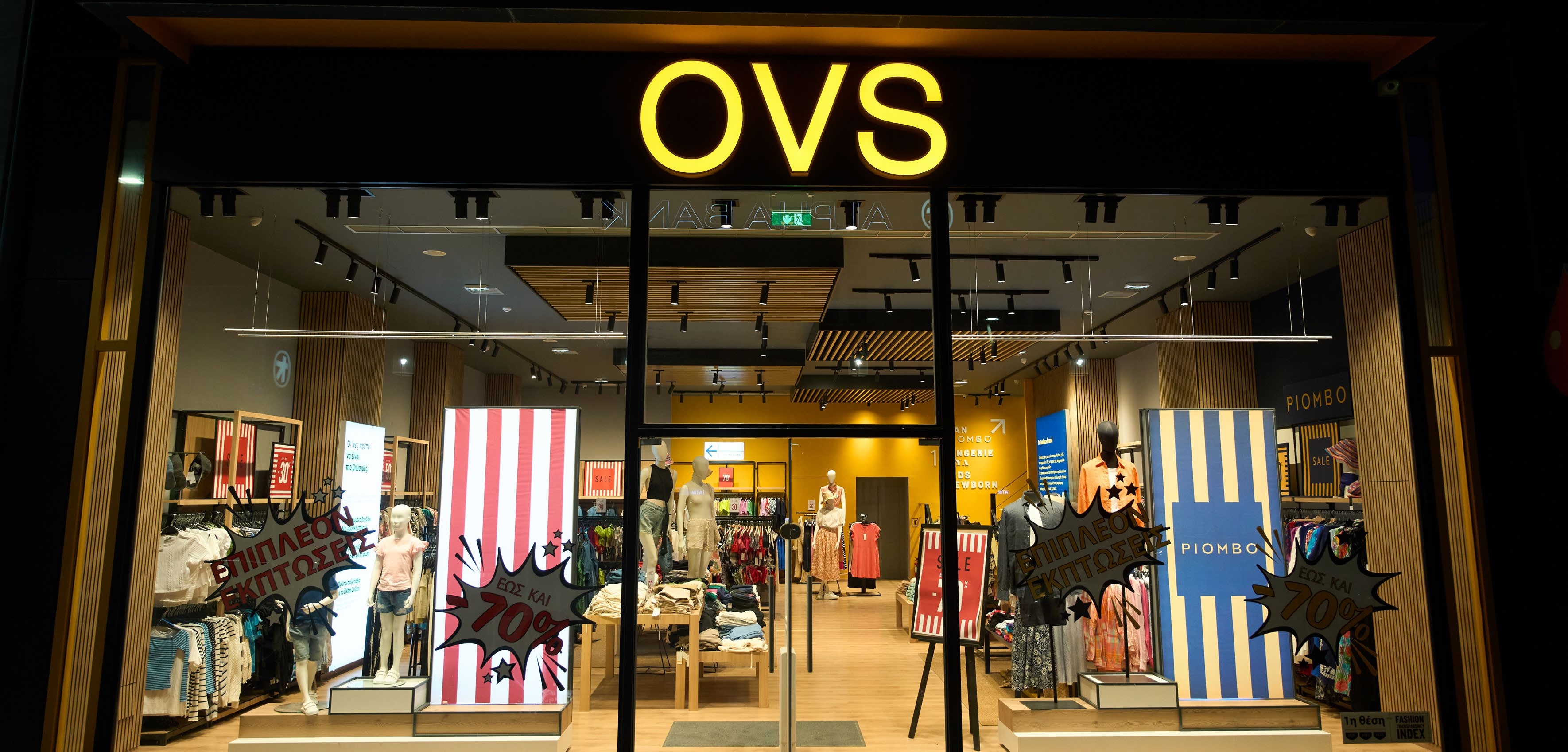 OVS shop image